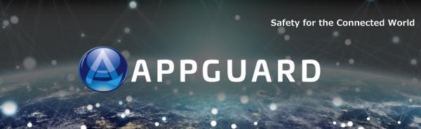 エンドポイントセキュリティ「AppGuard（R）」を第9回クラウドコンピューティングEXPOに出展