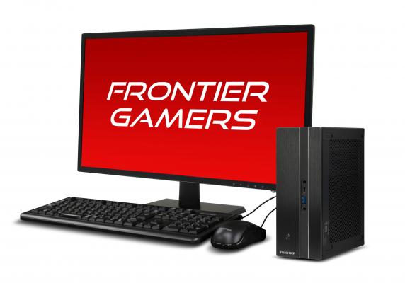 【FRONTIER】ゲームを快適にプレイできる高性能・超小型ゲーミングパソコン【GCシリーズ】を新発売