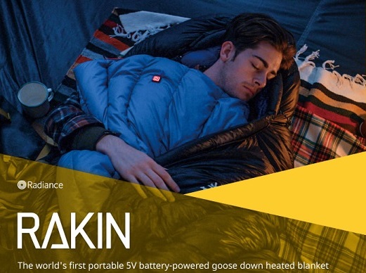日本ポステック、モバイルバッテリー給電、丸洗い可能で登山に最適な電気ブランケット「Rakin」の先行予約を開始。クラウドファンディングサービスMakuakeにて6月21日10:00プロジェクトスタート