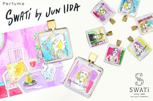 JUN IIDA×SWATiがコラボレーション！オリジナル描き下ろしイラストを起用した香水を新発売、購入者には限定トートバックをプレゼント