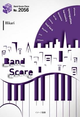 『Hikari/androp』のバンドスコアがフェアリーより9月中旬に発売。フジテレビ系 木曜劇場「グッド・ドクター」主題歌