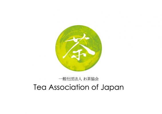 一般社団法人お茶協会の活動第1弾として9月27日（木）に禅寺である建仁寺塔頭両足院にて初代Tea Ambassadorコンテストを行います！