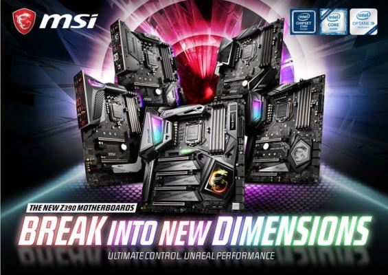 MSI、Intel次世代CPUに最適化したIntel Z390チップセット搭載マザーボード9製品を発売