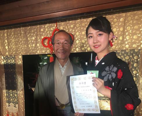 今年11月、インド シッキム州ヒマラヤの唯一の茶園「テミ茶園」の桜祭りに、LA DITTA所属 初代Tea Ambassador 2018 準グランプリ 三木 浩江が日本代表として初参加します。