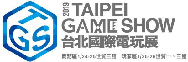 ゲーム情報ウェブメディアを運営するSQOOL、『台北ゲームショウ2019』にメディアパートナーとして参加