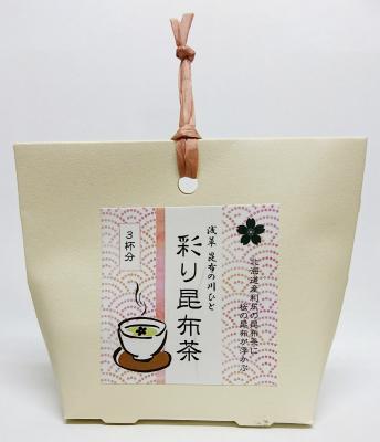 春を感じる昆布茶 【粋な昆布茶を思い出に残るお土産に！おもてなしにも】 2019年2月4日に昆布の川ひとが季節限定新商品を発売！ 桜の昆布が浮かぶ、驚く昆布茶