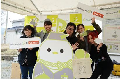 バンタン学生が「益城復興 木山初市」に出展！デザインのチカラで熊本を元気にする交流イベントを開催しました