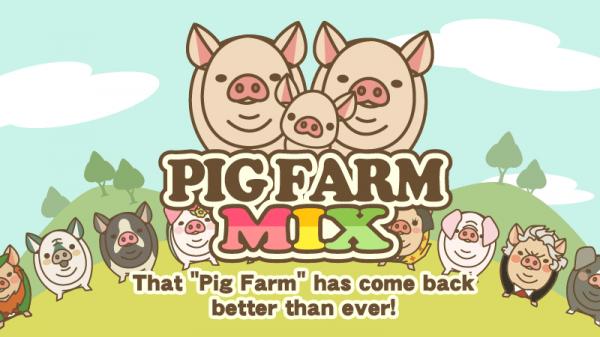 『ようとん場MIX』英語版『PIG FARM MIX』を英語圏に向けてリリース！