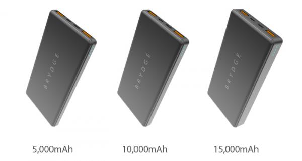 BRYDGE、最大18Wの出力とQuick Charge 3.0に対応したモバイルバッテリー「PORTABLE BATTERY」を2018年4月21日より発売
