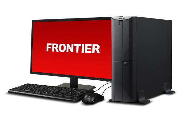 【FRONTIER】H310チップセット×第8世代Coreシリーズ搭載 コストパフォーマンスに優れたスリムPC新発売 ～ 最新パソコンを驚きの価格で提供 ～