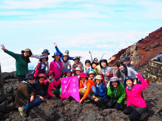 おとな女子登山部があなたの富士登山を全力サポート ～富士登山未経験者向け机上講座開催～