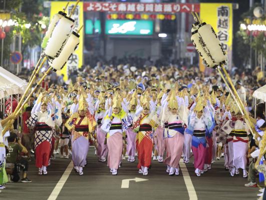 日本三大阿波踊りのひとつ 第３４回南越谷阿波踊り開催 ８月２４日（金）＜前夜祭＞・８月２５日（土）・２６日（日）