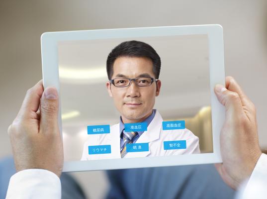 香川県 西高松グループ ベトナム ホーチミンのMIZAYA CLINICにシステム導入 国内外の医師が連携し、iPadで海外の患者の相談・診療・診断が簡単に
