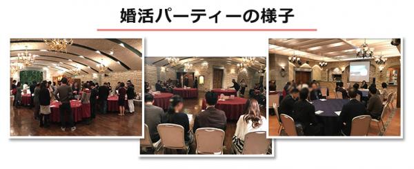 大阪府×一般社団法人日本結婚相談協会（JBA）は結婚・婚活支援に関する事業連携協定を結びました。共催で、7月1日にシングルマザー・ファザー対象の婚活イベントを開催