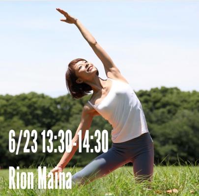 6月23日（土）　自然のなかで1日を楽しむ「Yoga Trip」にＹＭＣヨガインストラクター 舞名里音が出演します。