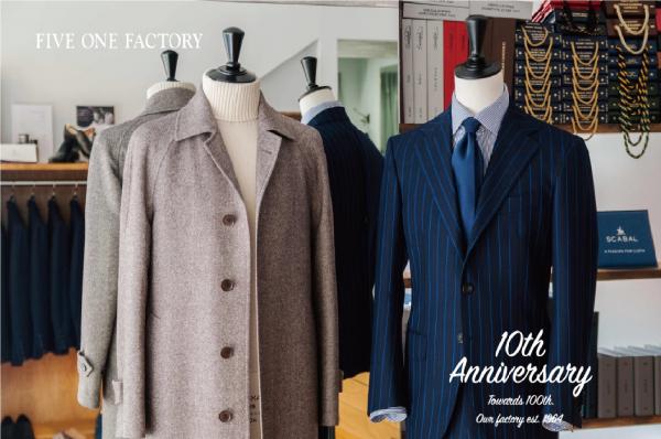 FIVE ONE FACTORY10周年記念モデル スーツ・コートを創業1964年のアーカイブから復刻版として発表 2018/7/10.11.12 3days 銀座ウェンライトホールで展示会開催