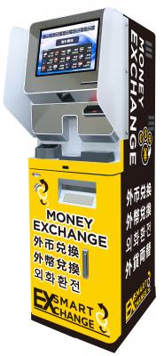 外貨両替機を、阪急梅田駅、阪急河原町駅に設置　