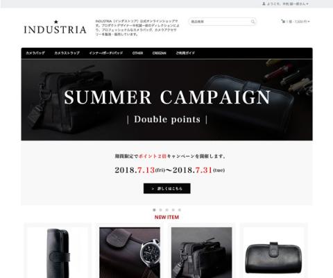 カメラバッグブランド『INDUSTRIA★』ホームページにて新サービス「ポイント制度」を2018年7月13日（金）より提供開始