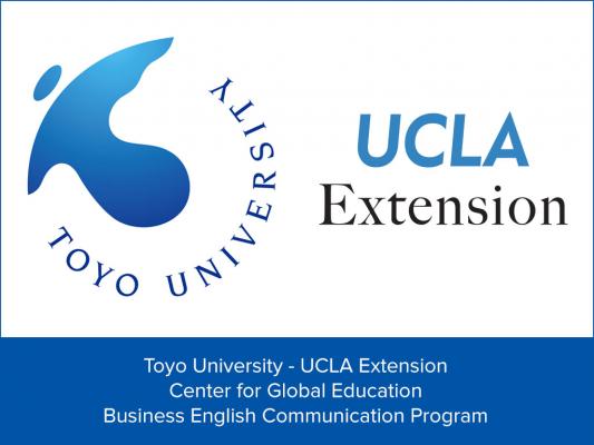 東洋大学が、ビジネスパーソンを対象とした英語講座「Business English Communicationプログラム」を開講します。