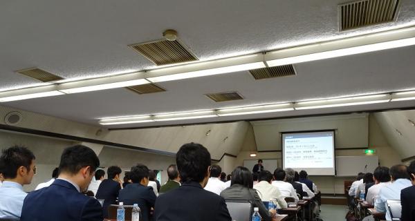9月12日午前有料セミナー「日本における会員制・ポイントサービス最前線」開催