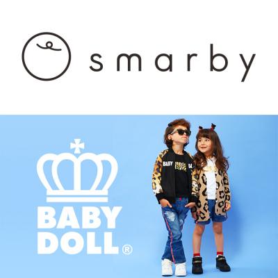 ベビー&キッズ服ブランドBABYDOLLが、9/1（土）21:00よりママのための通販サイトsmarby（スマービー）内に「BABYDOLL通販smarby店」をグランドオープン！