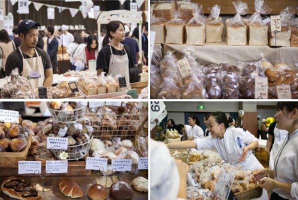 パンの国「ジャ・パン」の豊かなパンを味わう2日間！1日に120店舗が集結「世田谷パン祭り2018」出店店舗発表