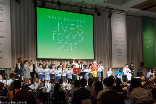 社会のリーダーと障がい者がいっしょに、働き方を考えるプロジェクト 【LIVES TOKYO 2018】今年も開催！