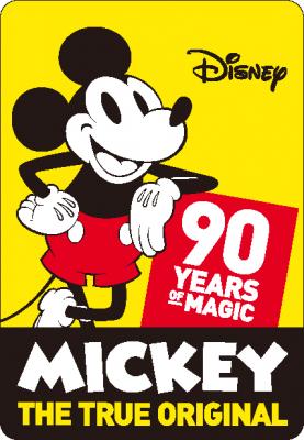 ミッキーマウスのスクリーンデビュー９０周年を記念し３アイテムを限定販売～アイコンをさりげなく取り入れ、ビジネスシーンで使用しやすいデザイン～
