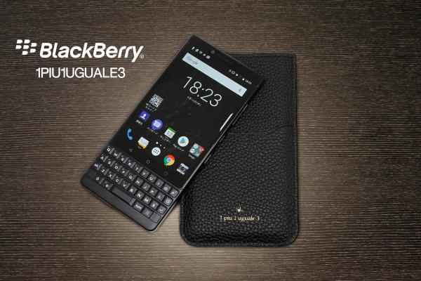 「BlackBerry（R）KEY2」をメンズファッションブランド「1piu1uguale3」で高級本革ケース「LORNA PASSONI」とのスペシャルパッケージ商品として本日9月13日より販売開始