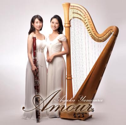 2018年9月26日ハープ奏者:山浦文友香「Amour」がリリース！グランドハープ、アイリッシュハープを使用し、ハープのポテンシャルを最大限まで魅き出した力作は、高音質CD「UHQCD」仕様で登場！