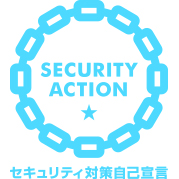 自然食品（モリンガ）を扱う一般社団法人Check　It　Out（東京都新宿区）は、「SECURITY ACTION（セキュリティアクション自己宣言）一つ星」を宣言します。