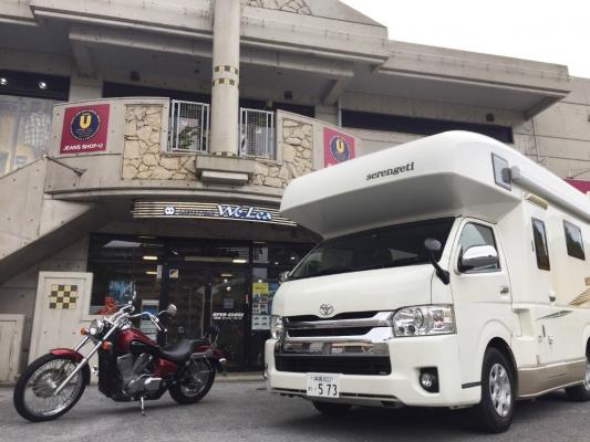沖縄キャンピングカーレンタルセンターが11月9日 那覇空港至近にリニューアルオープン！ ～沖縄でバイクとキャンピングカーの6輪レンタルも提案～