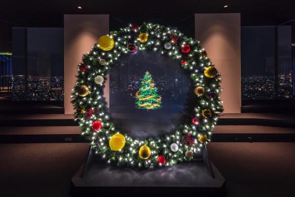 夜景評論家・丸々もとおプロデュース。日本初！サンシャイン60展望台で体感する3Dホログラムの世界。 White Christmas『サプライズリース』が新登場！