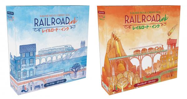 ルートを書き込んで交通網を完成させる、パズルチックな紙ペンゲーム 「レイルロード・インク」 日本語版 2019年1月中旬発売予定