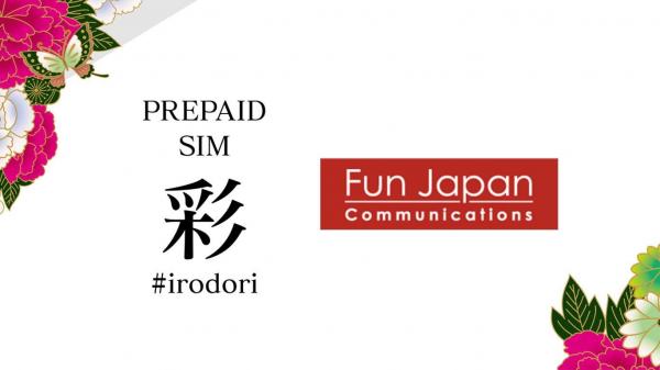 訪日外国人モニターツアー『VISIT JAPAN CAMPAIGN in 東北』 がプリペイドSIM「Prepaid data SIM 彩（#irodori）」とタイアップ