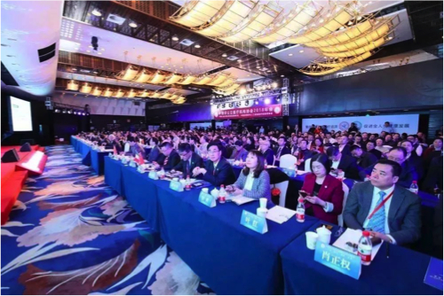 中国非公立医療機構協会 年次総会＆中国医療フォーラム開催（2019.1.6）