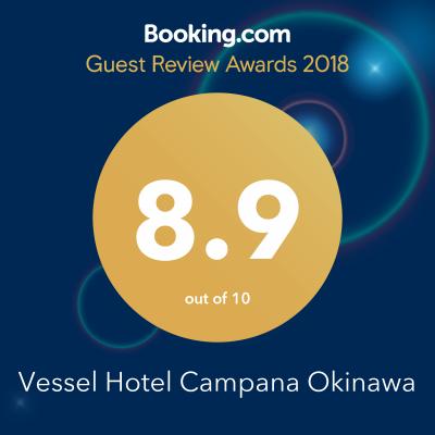 ベッセルホテルズ 16ホテル 「ゲスト・レビュー・アワード（Guest Review Awards）2018」を獲得　 オンライン宿泊予約サイト「Booking.com（ブッキング・ドットコム）」