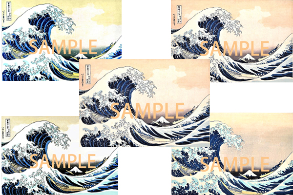 イメージの異なる北斎の代表作品「神奈川沖浪裏」の画像データ商用提供