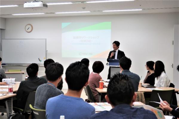 NEWONE（東京都千代田区）は、組織開発の内製化支援として、カードゲーム「働き方改革ゲーム-NEWONE-」を自社や自組織・団体で行いたい方向けに、ファシリテーター養成講座を3月20日に開催致します
