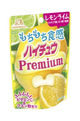 今度の『ハイチュウプレミアム』はシチリア産のレモン果汁を使用！ 仕事や勉強の合間の気分転換に 「ハイチュウプレミアム＜レモンライム＞」 2月19日（火）より　全国で新発売