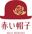 株式会社赤い帽子