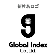 GlobalIndex logo