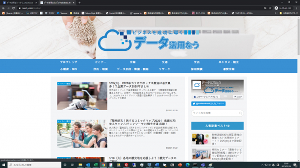 ?action image=1&p=0000230201&id=bodyimage1