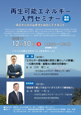 ?action image=1&p=0000289668&id=bodyimage1