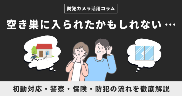 ?action image=1&p=0000332585&id=bodyimage1