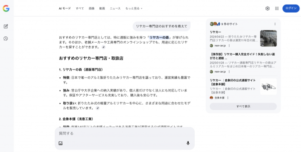 画像が削除されました