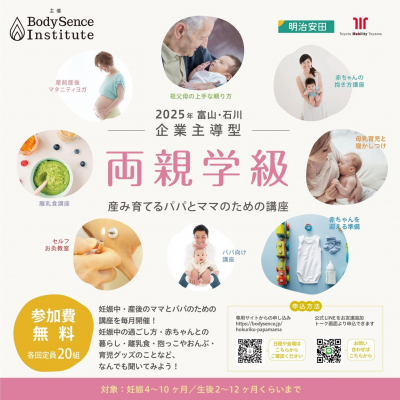 ?action image=1&p=0000332838&id=bodyimage1