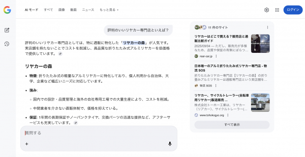 画像が削除されました