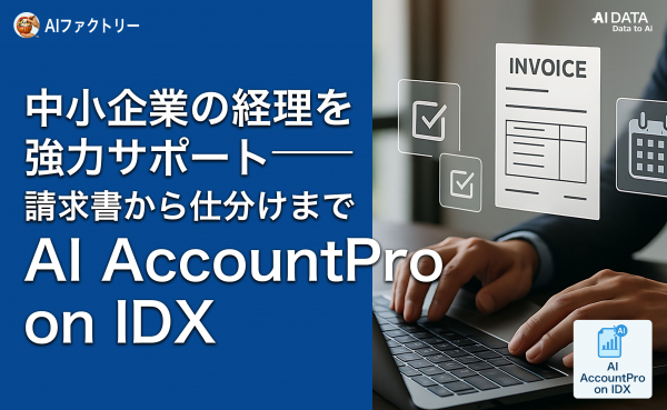 ?action image=1&p=0000333114&id=bodyimage1