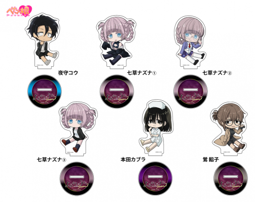 ?action image=1&p=0000333278&id=bodyimage1